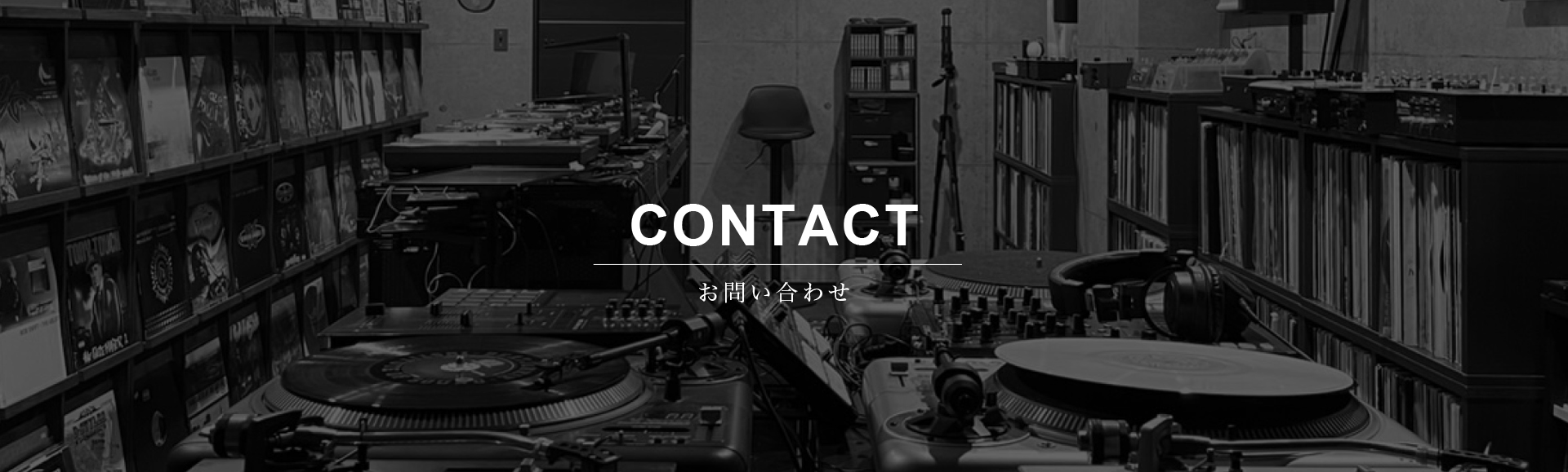 INFORMATION SECURITY 情報セキュリティ